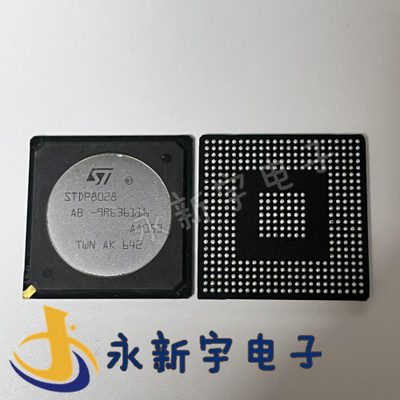 全新原装正品现货 STDP8028 液晶屏芯片直拍
