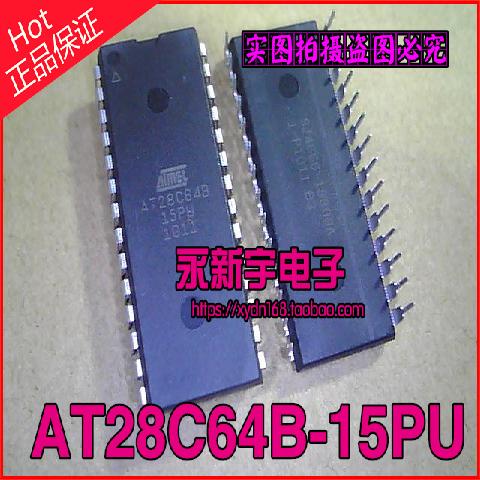 全新原装 AT28C64B AT28C64B-15PU AT28C64B