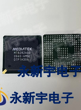 全新原装正品现货 MT8282AGG 液晶屏芯片【直拍】