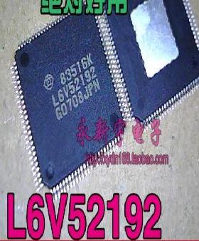 全新原装现货L6V52192液晶芯片【可直拍】