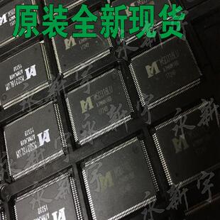 1000全新原装现货 MSD318LU 液晶芯片【一片搞定直拍】