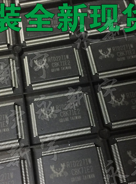 全新原装RTD2271W RTD2281W 液晶芯片【一片搞定直拍】