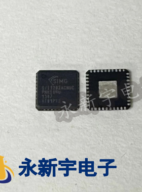 SIL1282ACNUC 全新原装芯片现货可以直拍