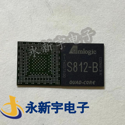 S905-H S805 S905L-B S905X S802 M805 S805-B S802-B S905 S905W