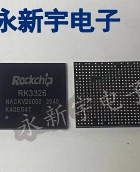 RK3326 RK3326-S RK3358M 原装芯片现货可以直拍