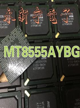 全新原装正品现货 MT8555AYBG 液晶屏芯片【直拍】
