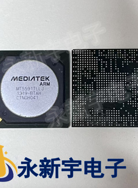 MT5591TLLJ MT5591IVDJ MT5591AUFJ MT5591FAHJ MT5891TBAJ 芯片