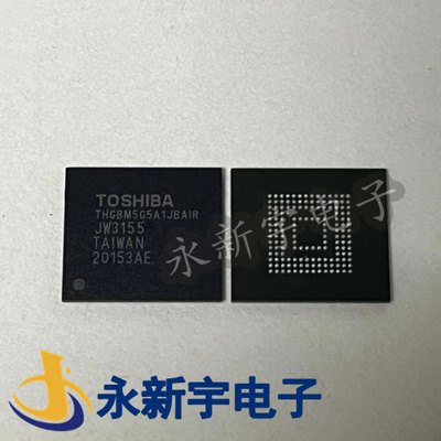 全新EMMC4G8G16G直拍液晶