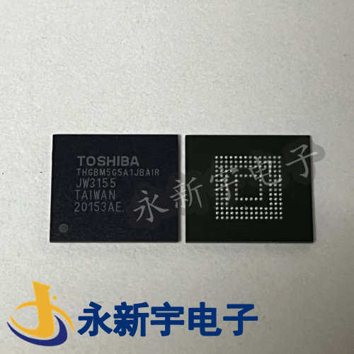 THGBM5G5A1JBAIR 5G5A1 4.5版本4G全新存储器内存EMMC