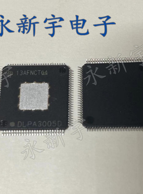 DLPA3005D DLPA3000D LED驱动芯片 可直拍