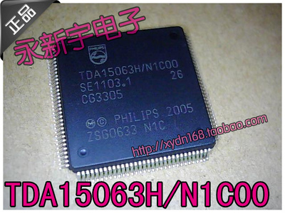 全新原装 TDA15063H/N1C00 TDA15063H
