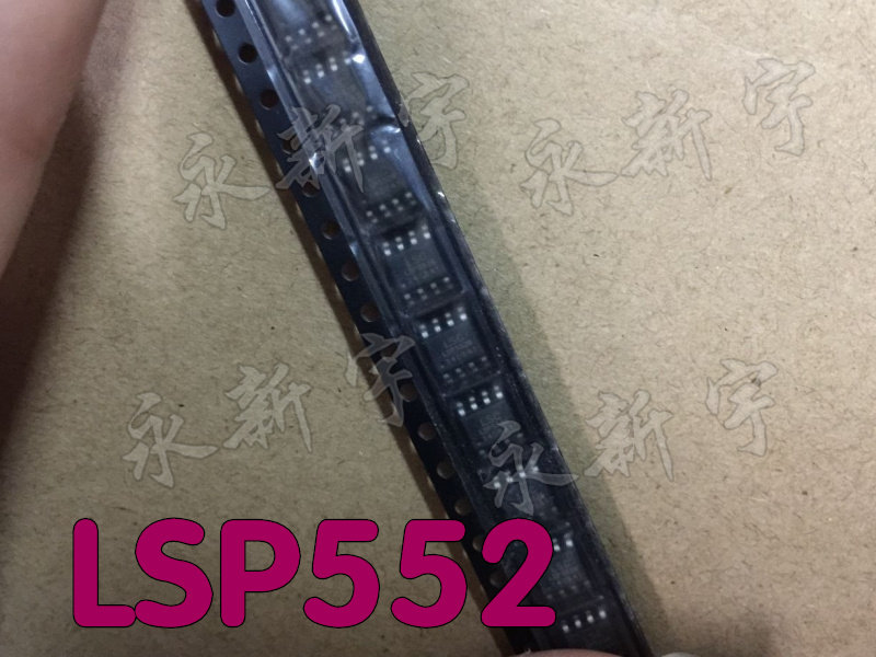 全新原装正品现货 LSP5526  液晶屏芯片【直拍】