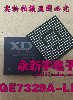 全新原装 LGE7329A-LF 液晶原装芯片