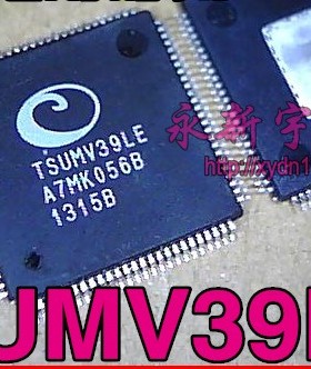 原装正品 TSUMV39LU TSUMV39LE 液晶芯片