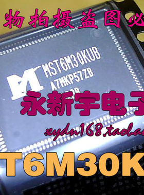 翻新MST6M30KUB  液晶芯片