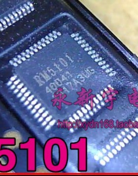 全新原装 RM5101 液晶屏芯片
