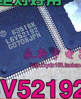 全新原装现货L6V52192液晶芯片【可直拍】