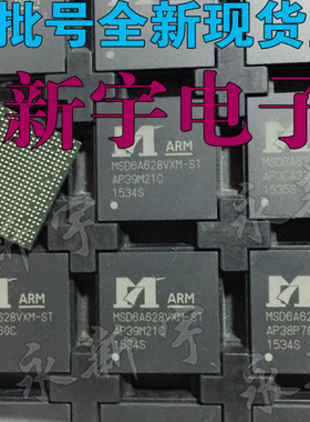 MSD6A628VXM-ST MSD6A628VXM-Y7 MSD6A628VXM-Z1-ST W4WB全新芯片