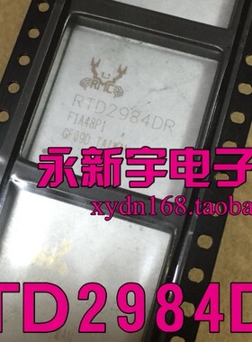 全新原装 RTD2984DR 液晶原装芯片