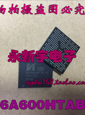 MSD6A600HTAB-XN 全新正品 液晶芯片 【直拍】
