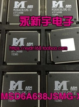 MSD6A638JSMG-X1 MSD6A638JSM原装芯片