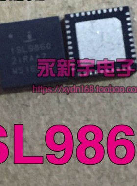 全新 ISL98602IRAAZ ISL9860 液晶屏芯片 QFN