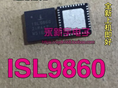 全新 ISL98602IRAAZ ISL9860 液晶屏芯片 QFN