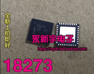 全新原装 18273 TDA18273 高频头IC芯片 直拍