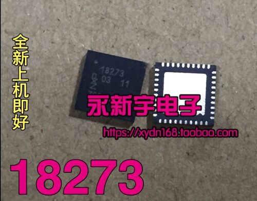 全新原装 18273 TDA18273 高频头IC芯片 直拍