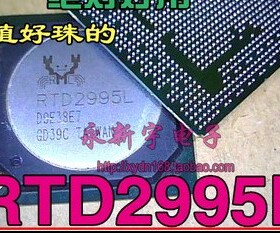 RTD2995L 液晶芯片原装现货【可直拍】