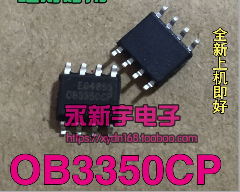 全新原装 OB3350CP 液晶原装芯片