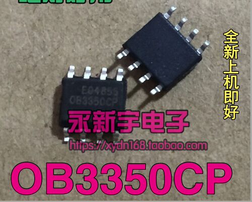 全新原装 OB3350CP 液晶原装芯片