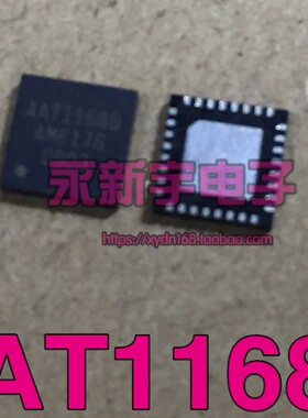 AAT1168B AAT1168B1 QFN 液晶屏升压芯片