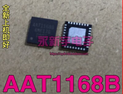 AAT1168B AAT1168B1 QFN 液晶屏升压芯片