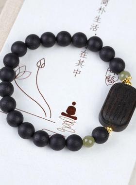 2026正宗降真香五条经单圈中式手串复古百搭文玩女佛珠盘串配饰男