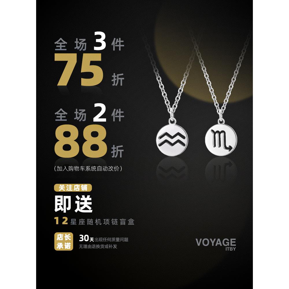 2025貔貅男士手链男小众黑曜石串珠手串男款高级感编织绳手绳手饰