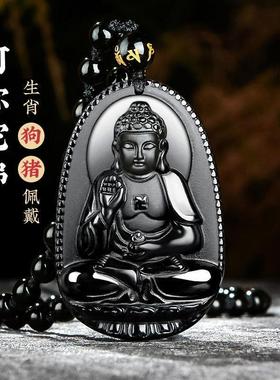 2026黑曜石八大守护神本命佛生肖牛男士女款情侣吊坠转运项链饰品