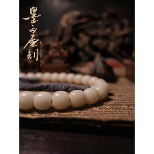 2026墨白色超级神级大尺寸原白玉菩提根桶珠纯手工大师工艺手炼27