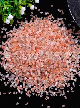 2026一斤天然金草莓晶碎石香薰扩香石金太阳石sunstone鱼缸盆栽造