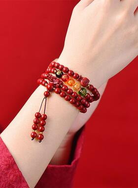 2026朱砂五路财神手串本命年多圈手链素圈紫金砂貔貅福袋款男女款