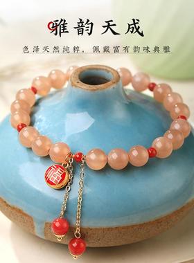 2026天然太阳石手链橙月光石金沙日光石原石黄色珠子散珠串珠单圈