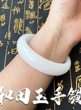 2026新疆和田玉手镯羊脂白玉镯子玉石女款旺夫妈妈款圆细条真玉女