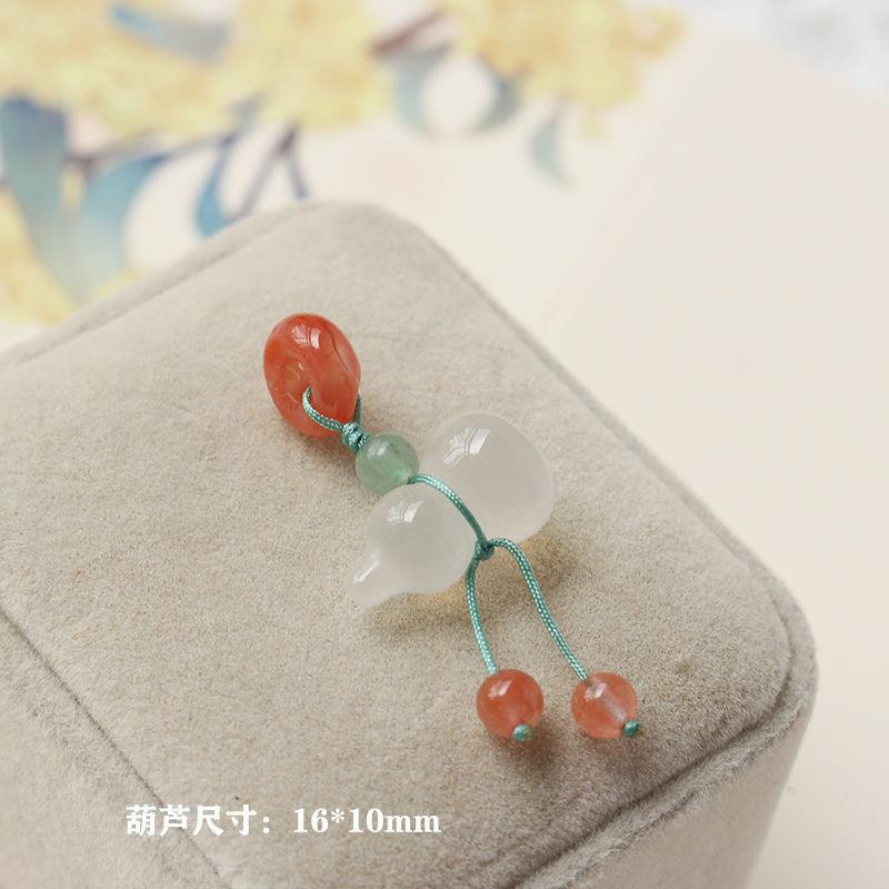 2025天然南红隔珠 和田玉吊坠玛瑙小提溜手链手串配饰挂件项链diy