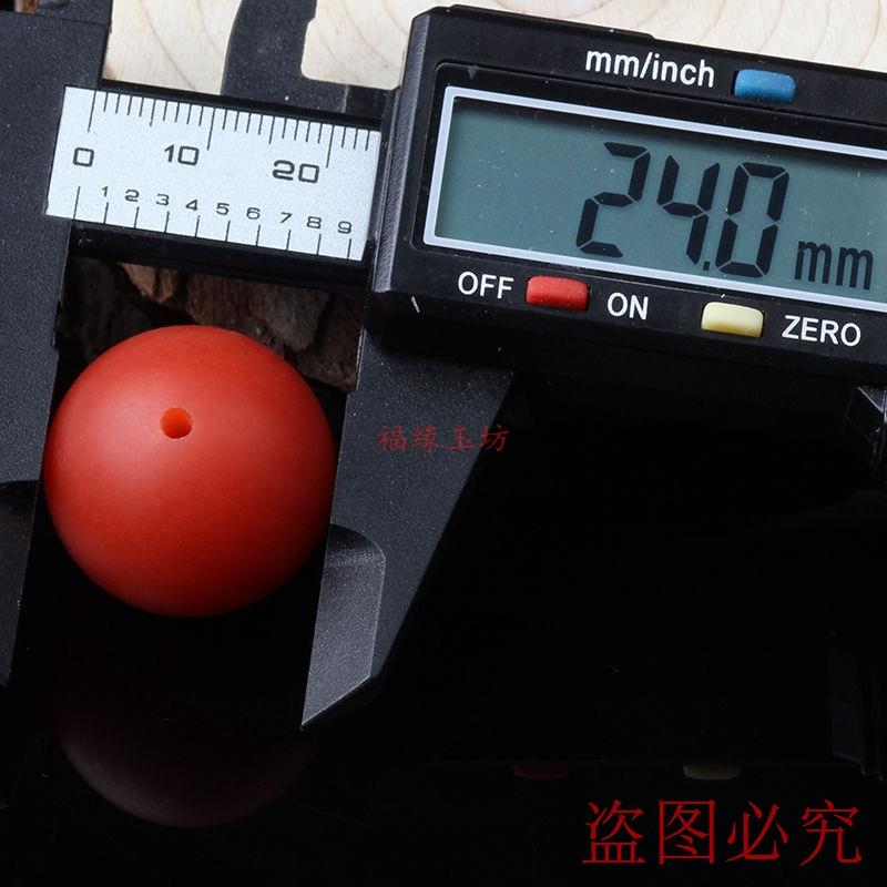 2025保山散珠南红单珠配珠圆珠满肉手串配饰星月菩提玛瑙手链珠子