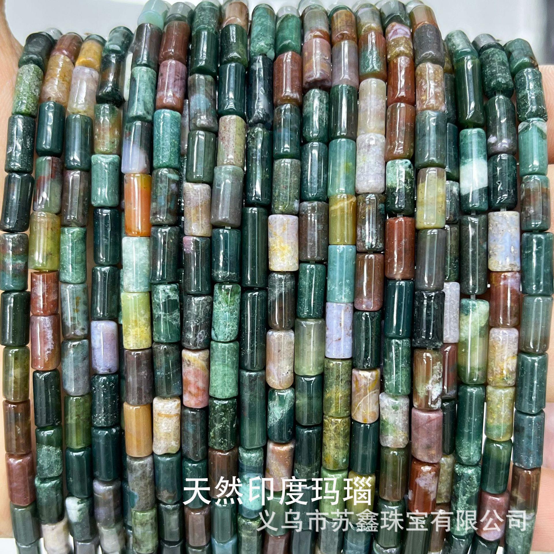 2026厂家青金紫晶玛瑙4*9mm管珠圆管 半成品手工DIY手链饰品配件