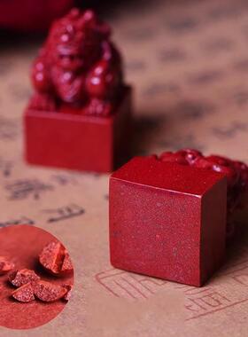 2026朱砂貔貅摆件蛇年家居客厅工艺品办公室风水摆设低含量紫金砂