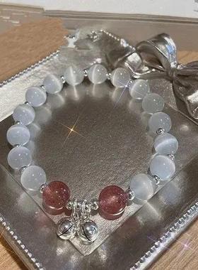 2026女轻奢小众设计小清新礼物闺蜜情侣手串仿猫眼月光石铃铛水晶