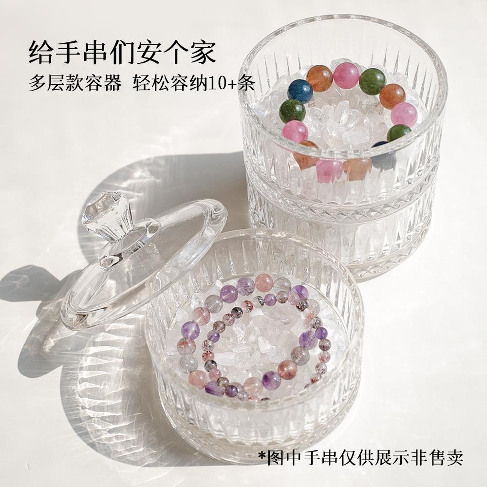 2025天然白水晶碎石碗原石矿石手链手串净化消磁碗摆件收纳盒器皿