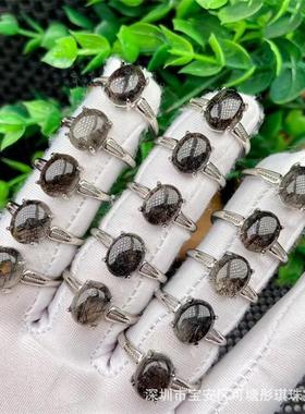 2026天然黑发晶镶嵌戒指晶体通透发丝饱满款式简洁大方跑量款女戒