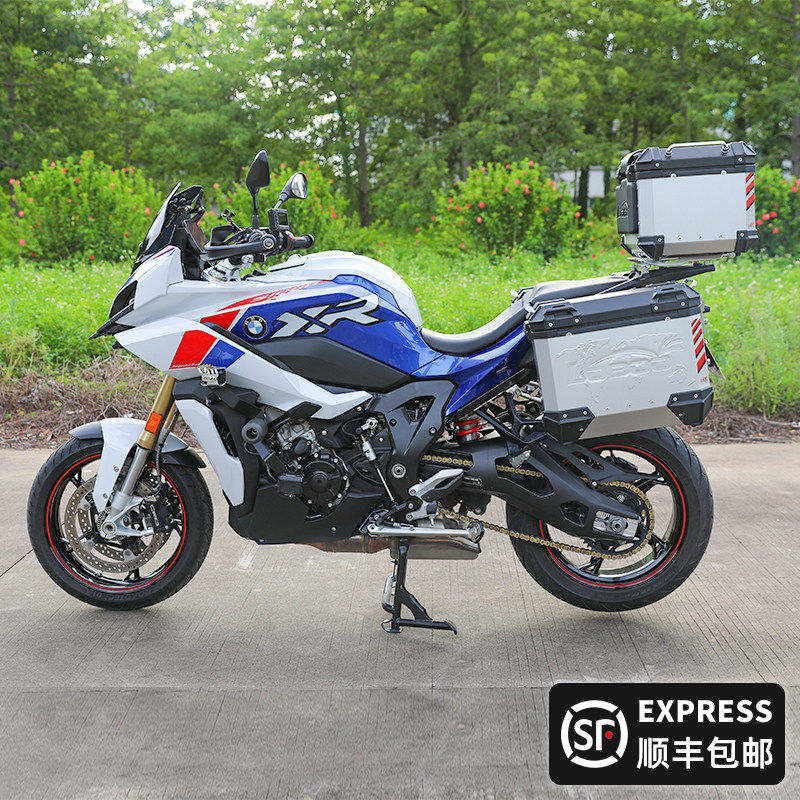 LOBOO萝卜摩托车改装适用宝马S1000XR边箱尾箱旅行防水铝合金三箱